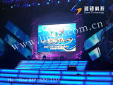 Outdoor Full Color Flexible Curtain LED Display