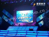 Outdoor Full Color Flexible Curtain LED Display