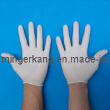 Disposable Latex Examination Gloves (Powder)