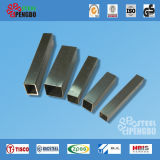 Short Square Type Stainless Steel Tubes
