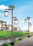 Brsgl120 Efficiency Solar LED Garden Light