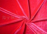 Warp Velvet Fabric