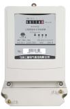 Three-Phase Four-Wire Static Meter (DTS188 E)