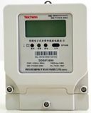 Single Phase Multi-Rate Carrier Energy Meter