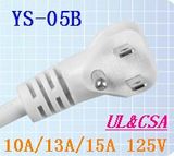Power Cord Plug for U. S & Canda (YS-05B) (10A/13A/15A 125V)