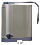 Water Filter Ionizer (Earth Color)