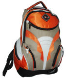 School Bag (FZ-II6045C)