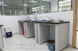 Balance Table with Corrosion Resistance