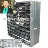 Cooling Fan for Factory Ventilation