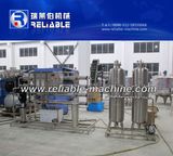 China Drinking Water Treatment Equipment / Machine