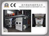 2015 150m/Min Printing Speed Film Printing Machinery