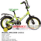 Cheap 14'' Child Bike (MK15KB-14311)