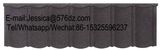 Bond Tiles (Stone Coated Metal Roofing Tiles)