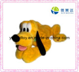 Large Plush Pluto Dog Lying Soft Stuffed Toy
