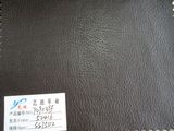 Sofa Leather /Wet PU Leather (YD9039F-SS7502) 