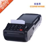 POS Terminal Machines-Cp810