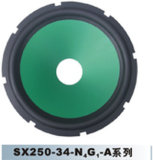 Speaker Parts(Vacuum PP Cone)