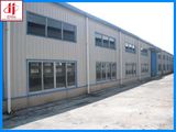 Steel Structure Shape for Workshop