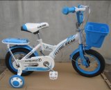 Super Kid Bike /Kid Bicycle (AFT-CB-118)
