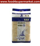 Egg Noodle with 2% Egg