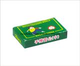 2#Match Cracker