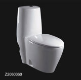 Toilet Sanitary Ware (Z2060360)