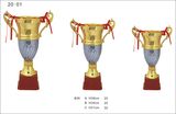 Metal Trophy  (B36)