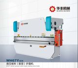 Hydraulic Press Brake