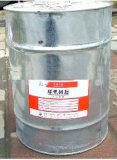 Waterborne Epoxy Resin (CYDW-112W50/CYDW-113W50)