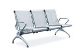 Airport Chair/ Airport Seating/Public Chair (HZ-J011)