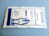 Latex Surgical Hand Gloves Sterile Disposable