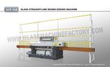 Skr-06 Glass Round Edging Machine