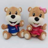35cm Lovely Plush Stuffed Lover Bear Toys