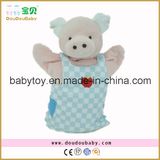 Cute Plush Pig Hand Puppet/ Kids Toy