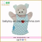 Cute Plush Pig Hand Puppet/ Kids Toy