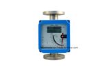 Lzdc Flange Type Metal Tube Medical Oxygen Flow Meter