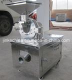 Nuts Pulverizer (sugar pulverizer) Hot Sale