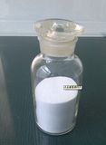 Higher Purity of 2835-77-0 Chemical