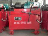 Gy-32b Rebar Thread Rolling Machine Tool