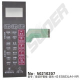 Suoer Factory Low Price High Quality Microwave Oven Panel (50210207)