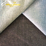 Aufar Hot Sell Non-Stretch Cotton Fabric Wholesale Denim Textile