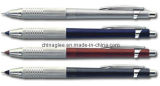 Metal Mechanical Pencil (GXY-S116A)