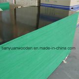 (GOLDLUCK) Good Quality Marine Plywood