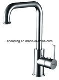 Kitchen Sink Faucet (SW-09557)