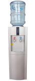 Vertical Hot & Cold Water Dispenser Ylr2-5-X (16LB/E)