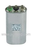 Motor Running Capacitor (CBB65-3C)