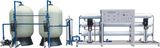 Pure Water Treatment Machine (5000L/H)