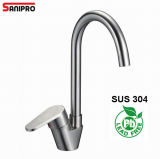2015 High Quality Kitchen Stainless Steel Faucet