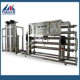 Lab Water Purification Equipment