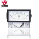 69c17-V High Grade DC Mounted Analog Meter